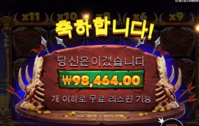 올만에 고블린레이워드 달렸습니다!