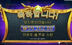 사대 안맞는 올림푸스 ㅅㅂ