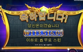 올림푸스 사대 안맞네