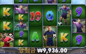 스핀스코어 ㅅㅂ 이건 너무하는거 아니냐