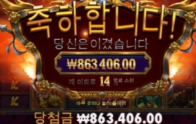 레전드히어로 개꿀