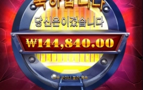 은행털러 왔습니다 ㅎㅎㅎ