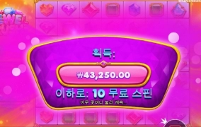 쥬얼러쉬 여기까지 하고 마무리