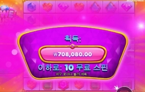 쥬얼러쉬 시원하게 승리