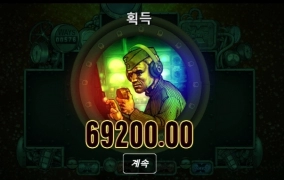 노리밋시티 다스x붓 나도 대승한번 가보자