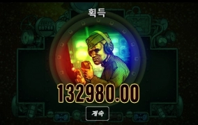 노리밋시티 다스X붓 슬롯 나이스  자연보너스 굿