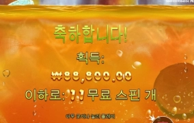 쥬시 이러다 골로 갈듯 ㅠㅠ