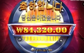 은행 털러 왔다가 내가 개털리고 갑니다