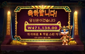 케트라는 사랑입니다 ㅎㅎ