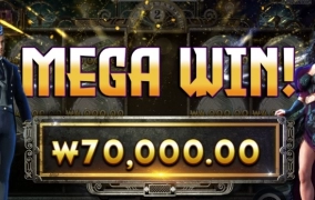 캐쉬엘리베이터 욕심부리지 말자