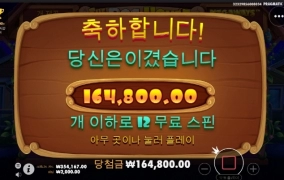 개피곤하네 이만 퇴근