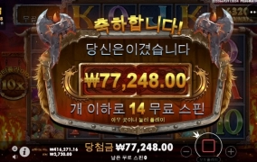 토르 오늘은 존망