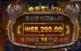 토르 오늘 너무 한다 ㅠㅠ