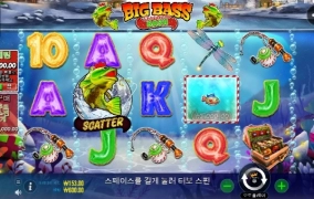 빅베스 크리스마스 덴장