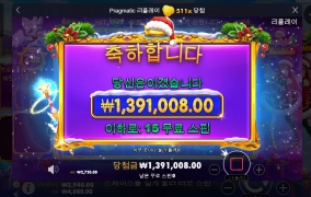 미쳐버리자~♥나한테 미쳐?ㅎㅎ