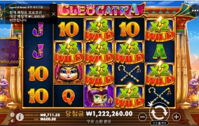 입을 막아버린다