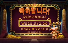 케트라는 사랑입니다 ㅅㅅ