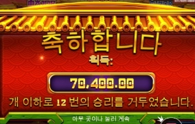 판다2