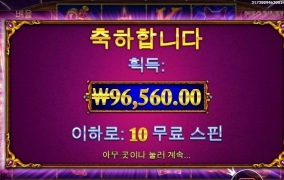 마담 올만에 와서 그런가 너무 안주네