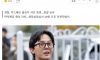 마약의혹' 가수 지드래곤 '무혐의'