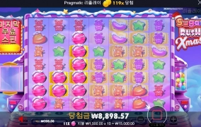 니가왜 거기서나와