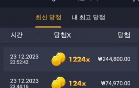 와... 딸피......