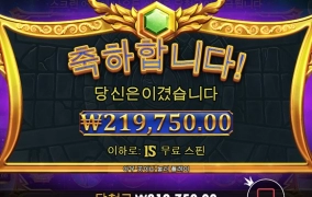 올푸 1000