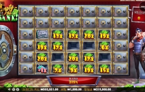 은행 시원하게 털었습니다 219배 ㅅㅅㅅ