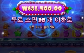 ㅅㅅㅅㅅㅅㅅㅅㅅㅅㅅ