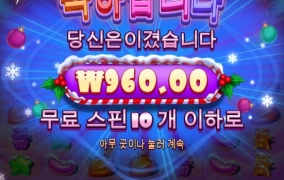 오늘은 망했네요....