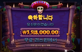 점심 먹기 전에 후기요~