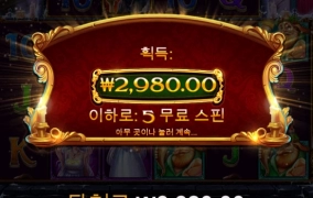 오랜만에 하는 크리스마스 캐롤