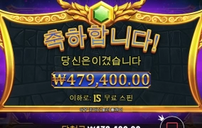 프라그마틱 올림푸스1000