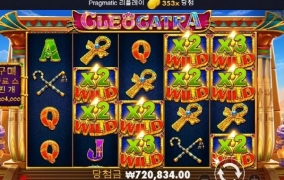 시발!! 섹스다!!