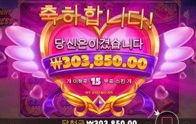 욕심부리지말자,,,,,