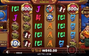 맥스윈 이벤트 ㅅㅅㅅㅅㅅㅅㅅㅅㅅㅅㅅ