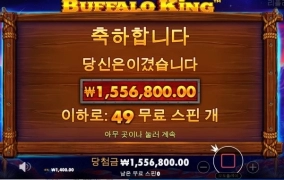 잘먹고 자러가용~