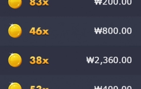 한강 물 차갑겠죠....?