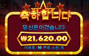 댕댕이 버스 버젼