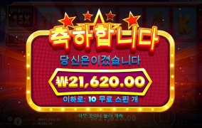 개집 버스 버젼 ㅋㅋㅋ