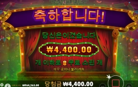 좀카는 이제 안하는게 맞다 ㅜ