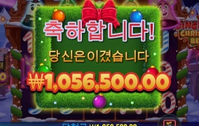 레이브에서 하나 건졌습니다 ㅋㅋ