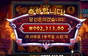 간만에 기분 좋은 후기!!!