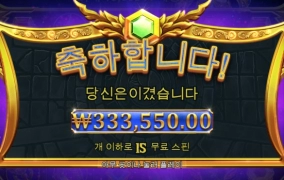 올푸 1000