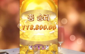 디너 딜라이트 후기