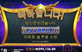 새벽 스타트 좋네 ㅎㅎ