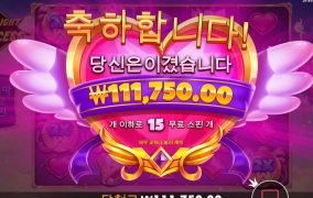 요즘 이걸로 너무 잘먹네용 ㅋㅋ