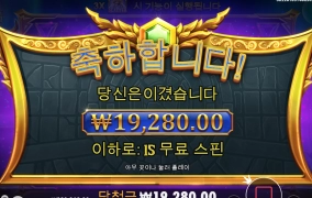 돈벌기 힘들다 ㅜㅜ