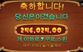 익숙한거에 길들여져 있나?