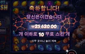 오늘 왤케 안되니 ㅜㅜ